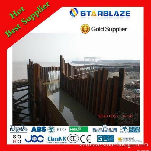 Designer hotsell used steel sheet pile in china